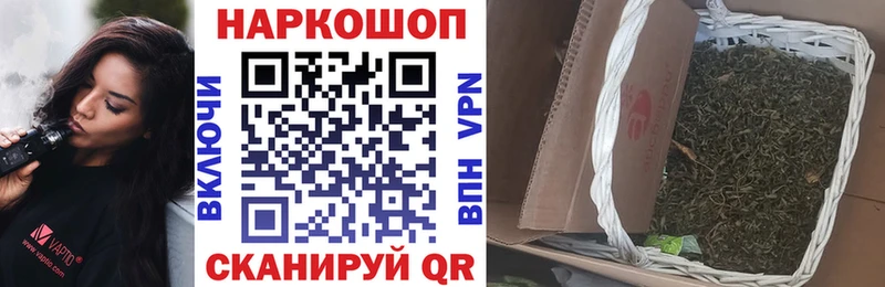 Все наркотики Спас-Деменск Канабис  Codein  Cocaine  Гашиш  Меф мяу мяу 