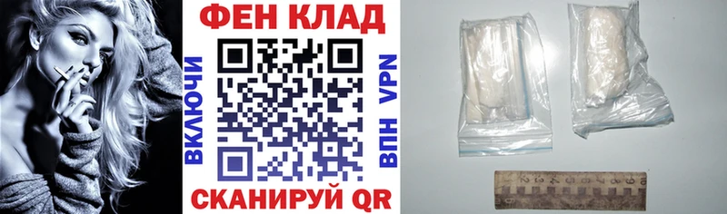 Амфетамин Розовый Спас-Деменск