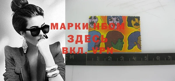 альфа пвп Алексеевка