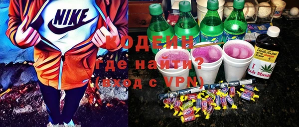 спайс Алзамай