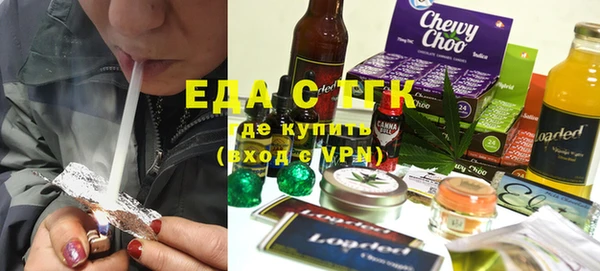 2c-b Алексин