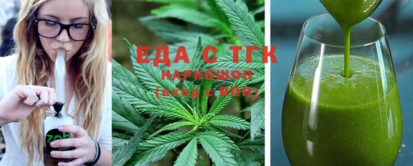 спайс Алзамай