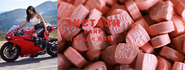 2c-b Алексин