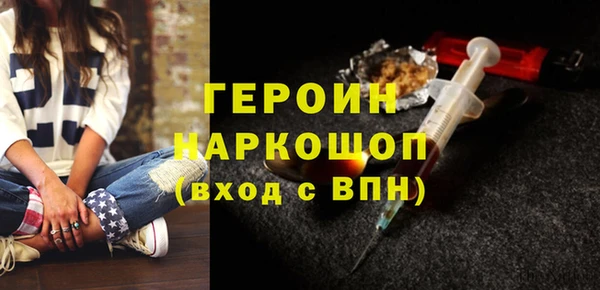 2c-b Алексин