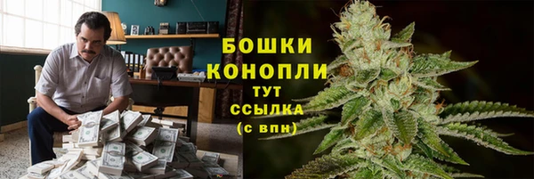 2c-b Алексин