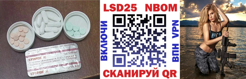 где найти   Спас-Деменск  ЛСД экстази ecstasy 