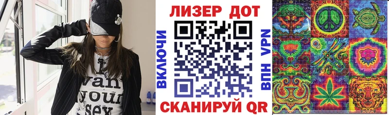 купить закладку  Спас-Деменск  Марки N-bome 1,5мг 